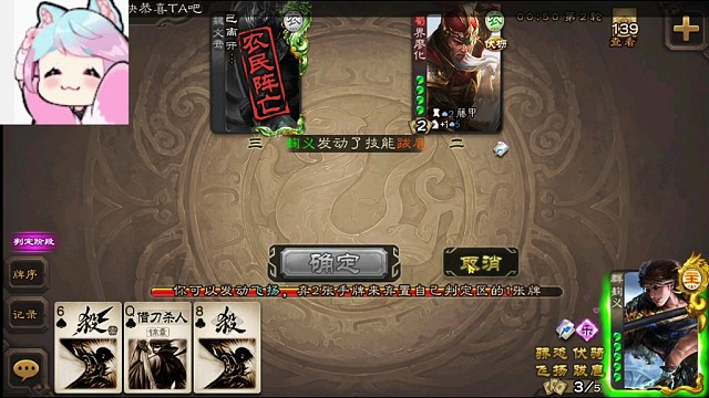 是谁在此渡雷劫？仙术白马逆袭