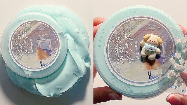 有没有人告诉我这家配方到底有没有造假