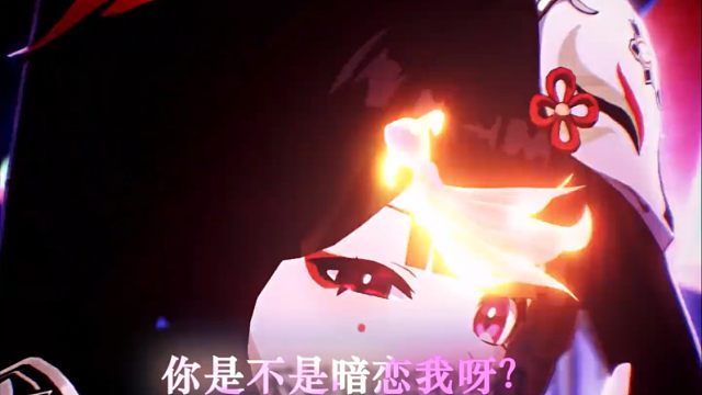 亲爱的，何必这么认真呢～