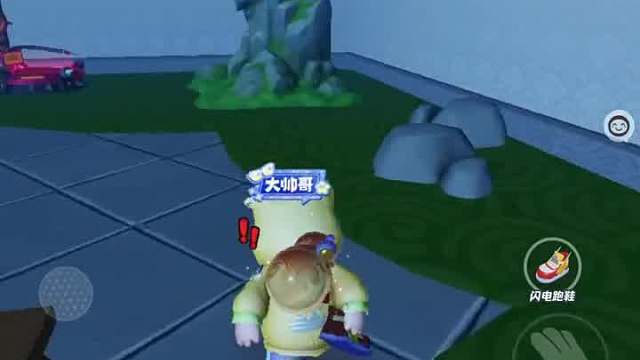 还想说皮一下的，没想到呀