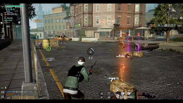 风的直播间-片段1