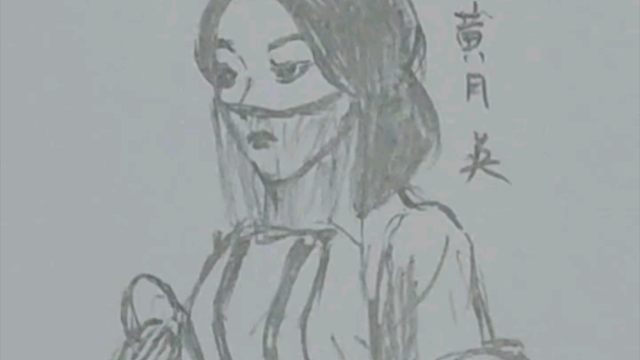 【三国：谋定天下】黄月英