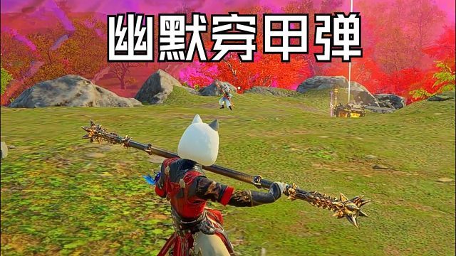 【永劫无间】小小胡为在脸上乱蹦