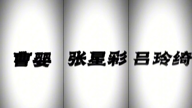 果然丞相是不会骗人的，带球过人根本防不住