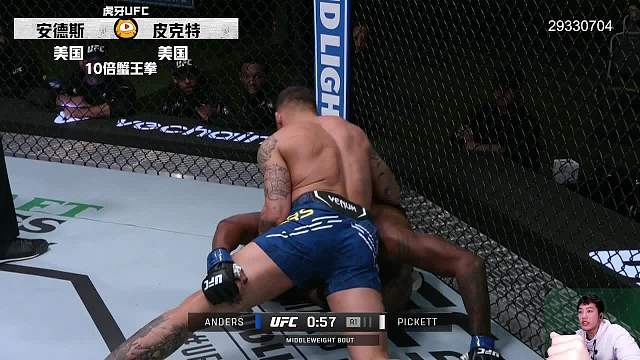 UFC 格斗之夜238 埃里克·安德斯 VS 杰米·皮克特 解说