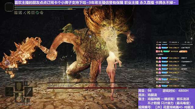 【沐】花里胡哨篇45-鸡腿流番外篇49 双南瓜头（平A崩解次数：0&0）