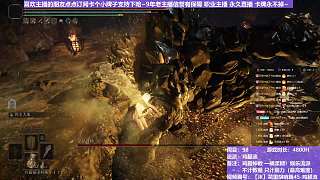 【沐】花里胡哨篇45-雞腿流番外篇54 星獸（平A崩解次數(shù)：0）