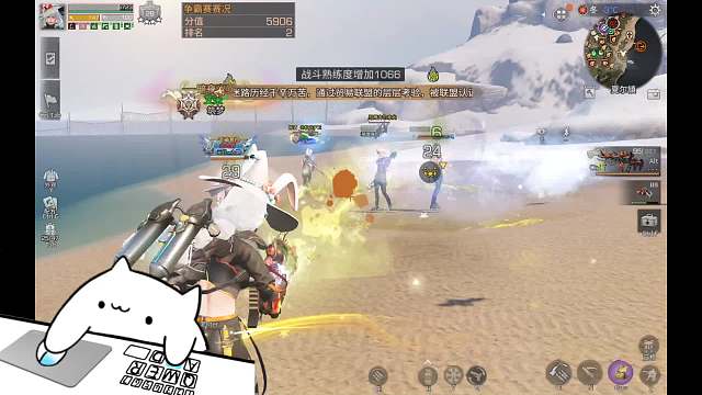 嘘嘘嘘嘘嘘嘘嘘嘘-片段2