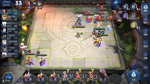 魔种 意外事故战攻辅射