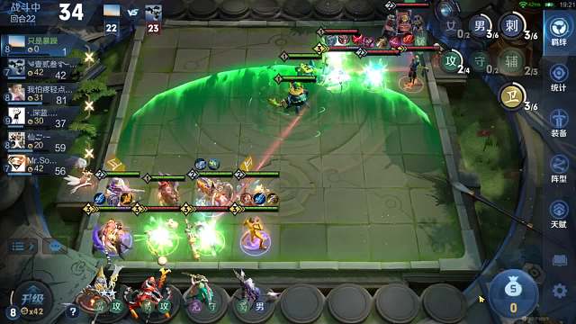 魔种 意外战弟弟蜀