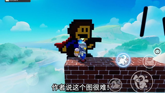 你们能过这个地图吗？（关于我在元梦之星体验应用市场那件事）