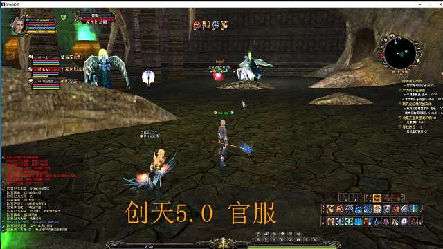 游戏久久的直播间-片段1