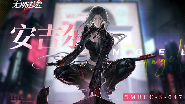 【禁闭者影像捕获】丨安吉尔「暗网杀手」