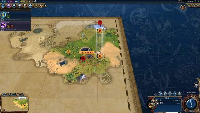 欢迎来到直花蝇的直播间-片段1