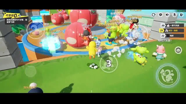 挽歌飙速逆袭，别眨眼！