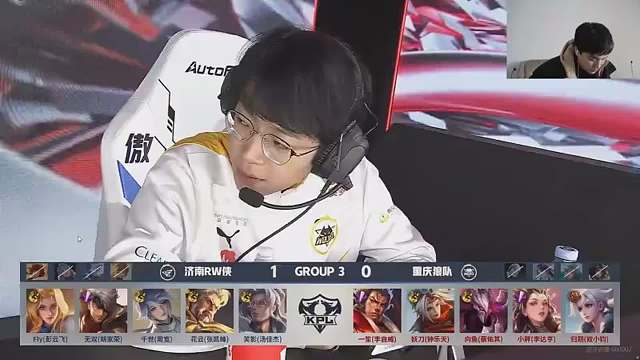 狼队 VS RW 又来了