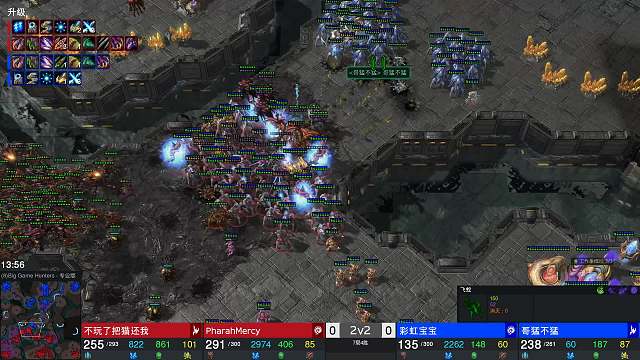 240303猫猫杯2v2 决赛 解释宝宝vs猫哥韦德