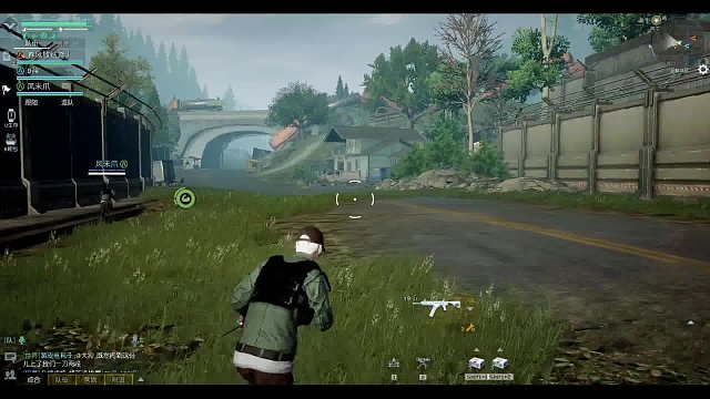 风的直播间-片段4