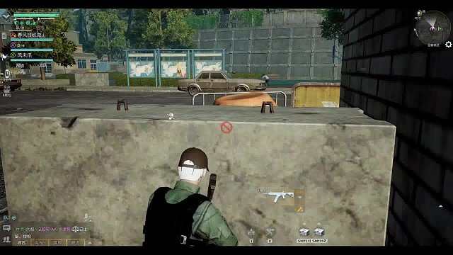 风的直播间-片段6