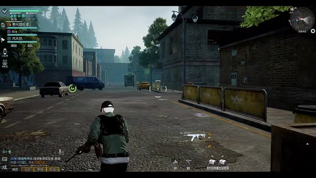 风的直播间-片段7