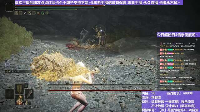 【沐】花里胡哨篇45-鸡腿流番外篇45-2 双兽人2（平A崩解次数：1&1）