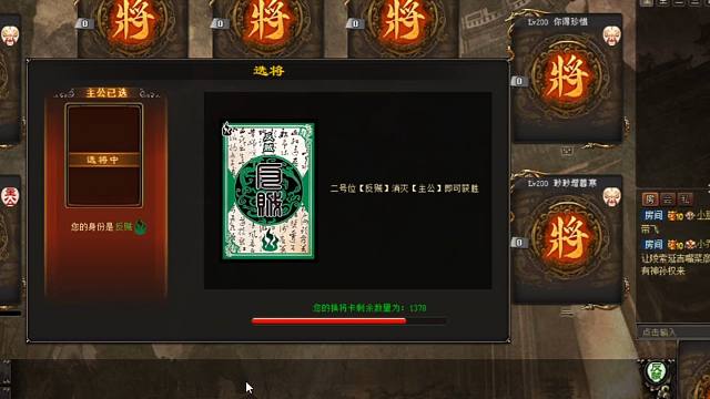 徐荣辣手摧花~杨婉也能被薄纱