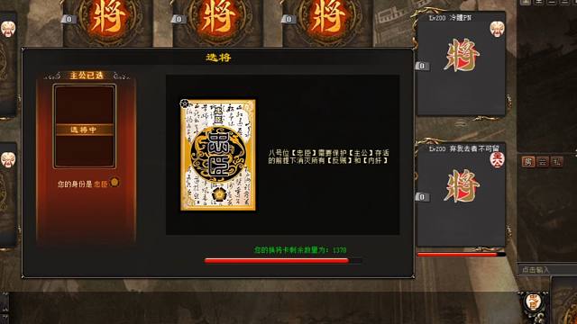 花鬘一出，谁与争锋