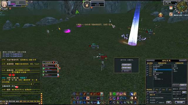 2024.3.3苍穹VS七星2