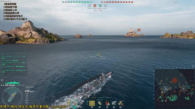 第一次直播开保罗