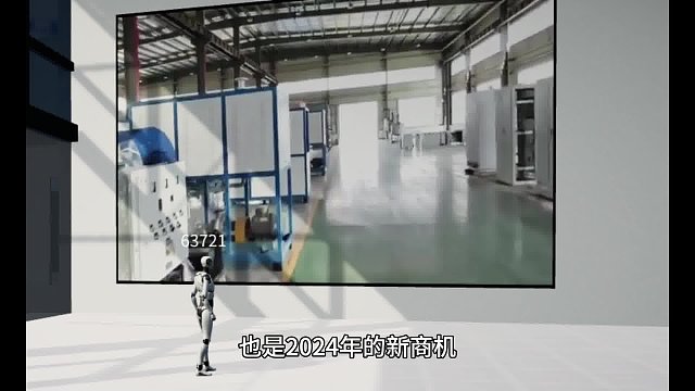 #数字化元工业网站 元工业，专注于工业智能的创新和应用，致力于为企业提供高效、智能的工业解决方案