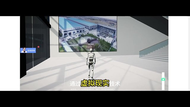 数字化助您探索企业发展的新篇章