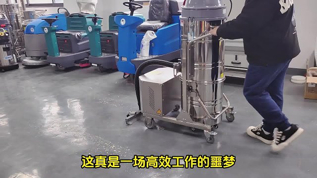斩断电缆重获清洁自由，就选无线电瓶工业吸尘器！Cleanvac