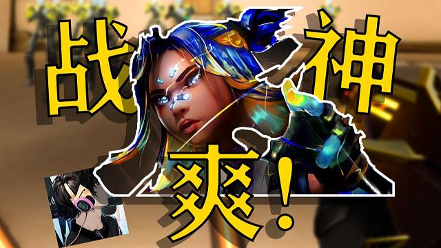 现在起，这里叫战神广场