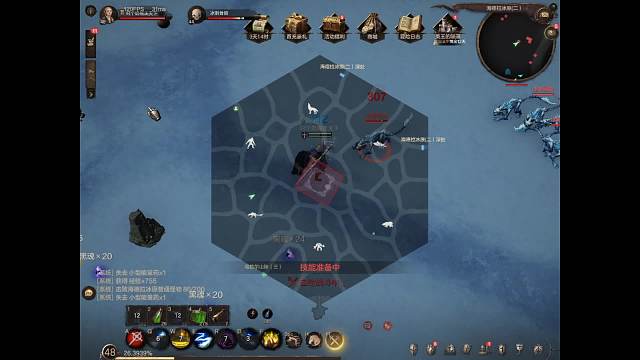 乍暖介然有知的直播间-片段1