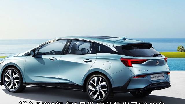 又一合资车放弃“尊严”了！从近20万降至8.38万，性价比完胜比亚迪秦