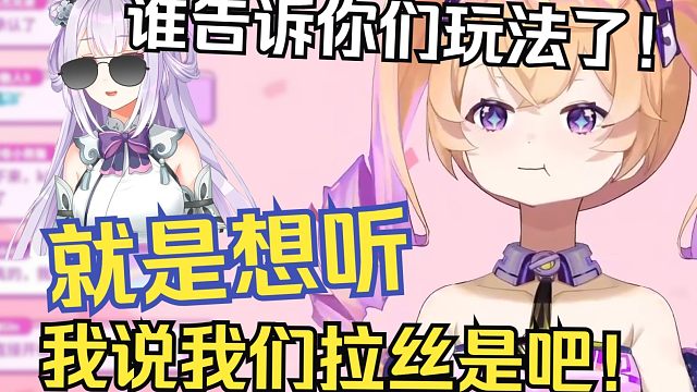 郑重声明！没有和九夏亲嘴拉丝！没有一天做三次！【吉诺儿kino】