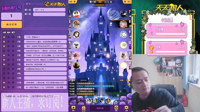 2024-03-04 这都跳不过嘛，不过大哥带我赢