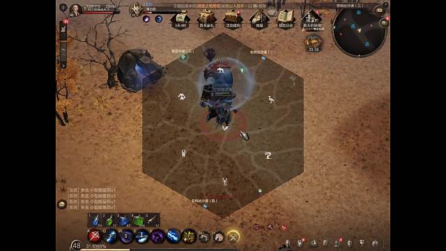 乍暖介然有知的直播间-片段1