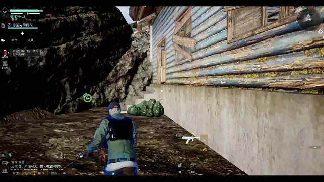 风的直播间-片段1