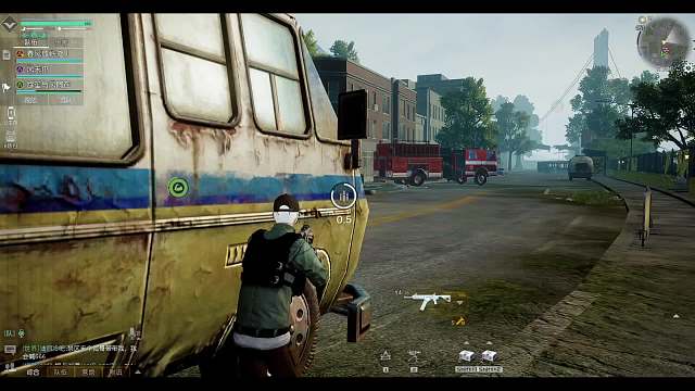 风的直播间-片段4