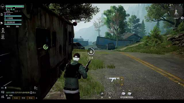 风的直播间-片段5