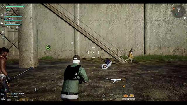 风的直播间-片段8