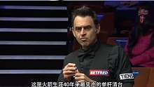 复杂球形还能这么打？火箭乱局思维无人能及，杆杆都是神仙表演！#斯诺克 #奥沙利文 #台球 #体育