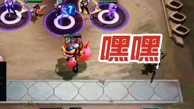 三个三个加两个就八个了