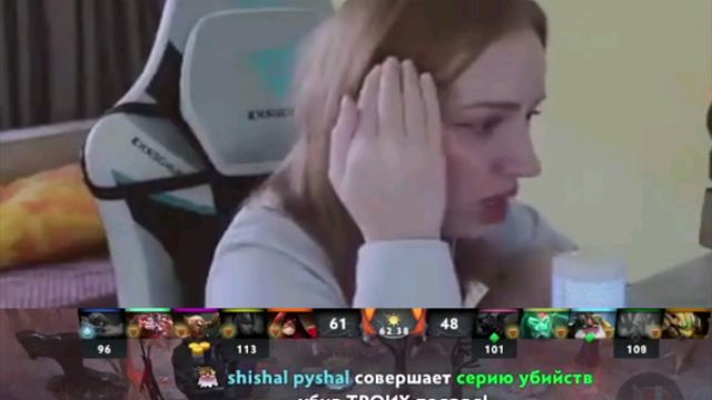 最坑的5级装备《dota2女主播系列》