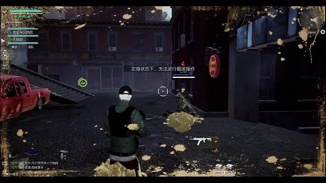 风的直播间-片段12