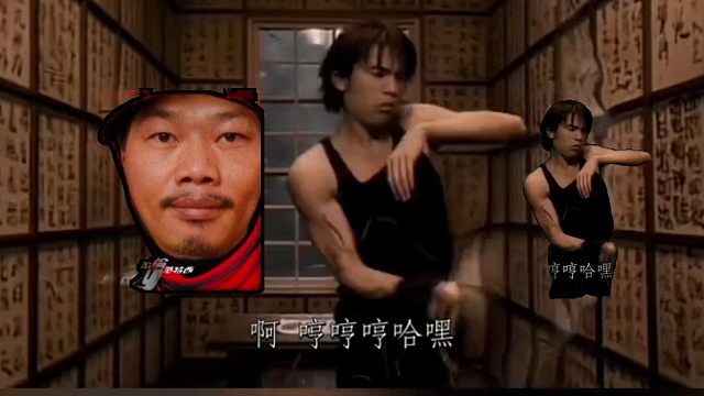 shape of you+双截棍（串烧）改编翻唱