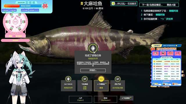 【俄罗斯钓鱼4】67星之大麻打脸记