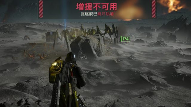 【绝地潜兵2】撤离时候的 “绝 望” 三分钟