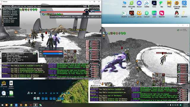 FFXI最终幻想11 麒麟2